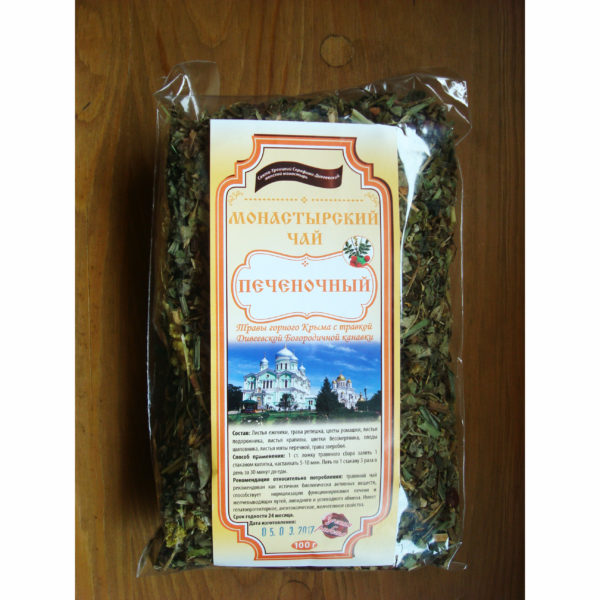 Монастырский чай "Печеночный"