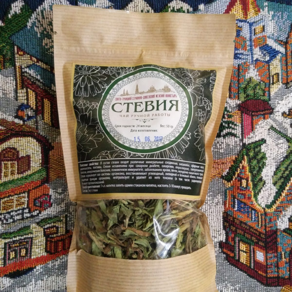 Монастырский чай ручной работы