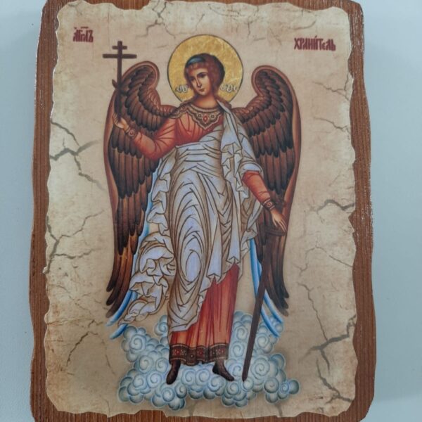 Икона 7×10. Ангел Хранитель.